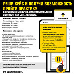 ����-������ �� ��� «��-������������»�— ������ ������ ��������� ��� ��� ����������� ��������. ������� � ����� ���� [157 Kb]