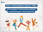 ������� «�����������.������». ������� � ����� ���� [246 Kb]