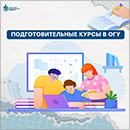 ���������������� ����� ך���. ������� � ����� ���� [181 Kb]