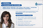 ������-������ �� ������������ �������. ������� � ����� ���� [196 Kb]