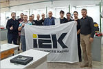 ������������ ���� ���������� ���������� IEK. ������� � ����� ���� [160 Kb]