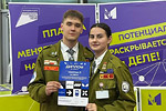 ������������ ����� «��������»�— ך����� �������� ��������� ��������. ������� � ����� ���� [279 Kb]