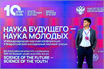 VI�������������� ����������� «����� �������Ϛ— ����� �������». ������� � ����� ���� [230 Kb]