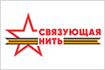 ������������� ��������-�������������� �����-������� «��������� ����». ������� � ����� ���� [95 Kb]