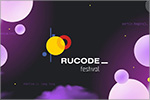 ������������� ��������� RuCode: ������������� ��������� � ������������ ����� � ����������. ������� � ����� ���� [79 Kb]