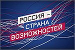 ������ «�����њ— ������ ������������». ������� � ����� ���� [239 Kb]