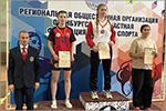 ������������ �� �������� ������ ����� ����������� ך������������-��������������� ���Ś���. ������� � ����� ���� [295 Kb]