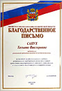 ���������������� ������ ������� �����. ������� � ����� ���� [100 Kb]