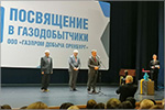 ��������� ���������� ך������������� ������� ���������� ���«������� ������ ��������». ������� � ����� ���� [147 Kb]