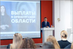 ������������ ������� ���� «������� ����њ— ������� ������». ������� � ����� ���� [139 Kb]