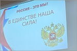 ���������� ������� «� �������Ś— ����». ������� � ����� ���� [150 Kb]