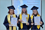 ������� «����/������ ���������� — 2025», ����������� ������ ����������. ������� � ����� ���� [146 Kb]