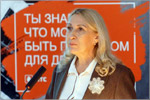 ��������� ������� ������ ���������� «������������ ��������������� (�������) �����». ������� � ����� ���� [124 Kb]