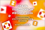 ���������� ����� «i�����». ������� � ����� ���� [119 Kb]