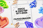 ���� ɚ������ ����— 2026. ������� � ����� ���� [164 Kb]